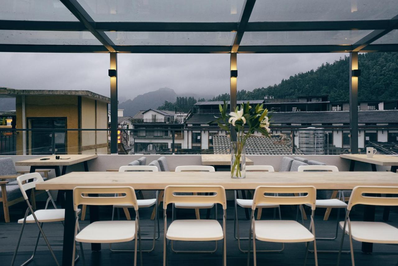 Travel Of Swan International Hostel 장가계 외부 사진